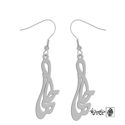 گوشواره اسم حلما کد 2843