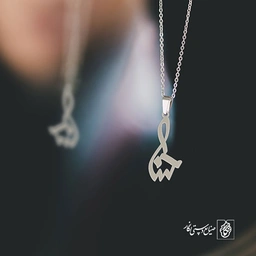 آویز گردنبند آویز گردنبند پلاک اسم حسنا کد 2846