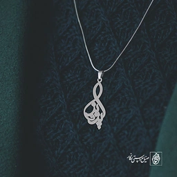 آویز گردنبند آویز گردنبند پلاک اسم پرویز کد 2871