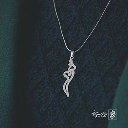 آویز گردنبند آویز گردنبند پلاک اسم ترمه کد 2897