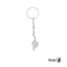 جاسوئیچی اسم تینا کد 2898