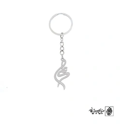 جاسوئیچی اسم علی کد 2909