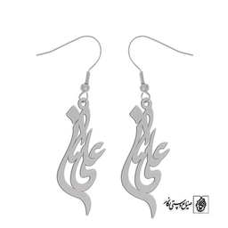 گوشواره اسم علیسان کد 2912