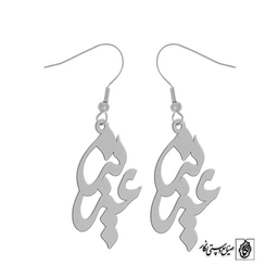 گوشواره اسم عزیز کد 2923