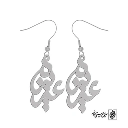 گوشواره اسم عزیزه کد 2924