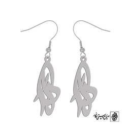 گوشواره اسم دلارا کد 2930