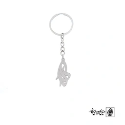 جاسوئیچی اسم دلارا کد 2930