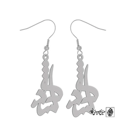 گوشواره اسم دلشاد کد 2936