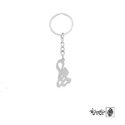 جاسوئیچی اسم درنا کد 2942