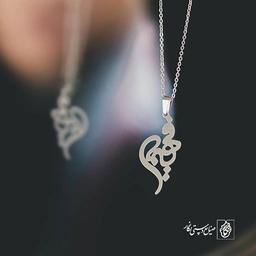 آویز گردنبند آویز گردنبند پلاک اسم فهیمه کد 2948