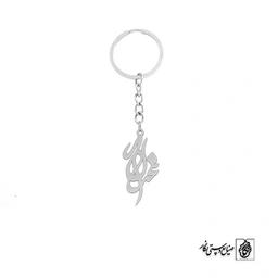 جاسوئیچی اسم غزاله کد 2959