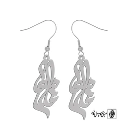 گوشواره اسم غلام‌علی کد 2960