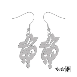 گوشواره اسم خدیجه کد 2981