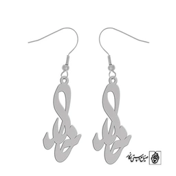 گوشواره اسم خالد کد 2982