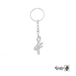 جاسوئیچی اسم رحیمه کد 2994