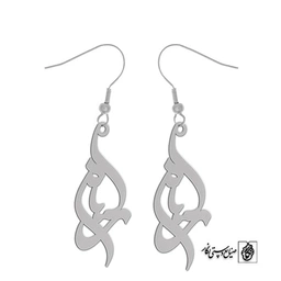 گوشواره اسم رسام کد 3005