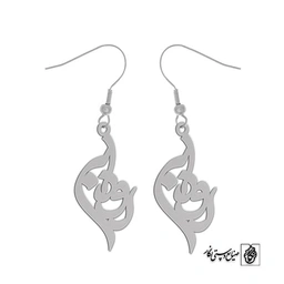 گوشواره اسم رودابه کد 3017