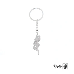 جاسوئیچی اسم روح‌افزا کد 3019