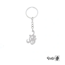 جاسوئیچی اسم روشنک کد 3028