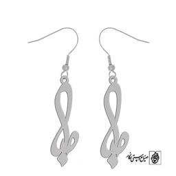 گوشواره اسم صبا کد 3036