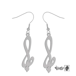 گوشواره اسم صبا کد 3036