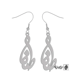 گوشواره اسم صفا کد 3043