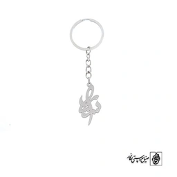 جاسوئیچی اسم ستار کد 3074