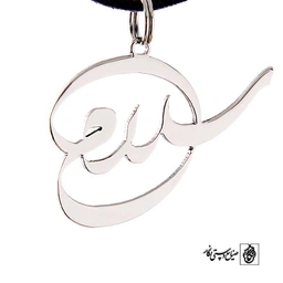 پلاک عمومی کد 315