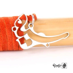 پلاک عمومی کد 325