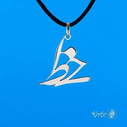 پلاک خط کد 332