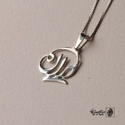 پلاک ایران کد 337