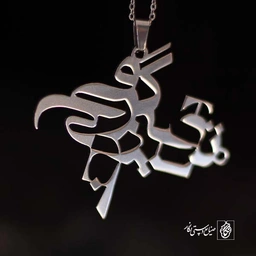 پلاک تایپوگرافی