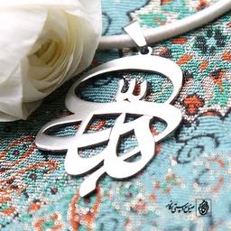 پلاک الله کد 351