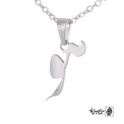 پلاک هو کد 356