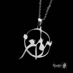 پلاک هوالمعز کد 370