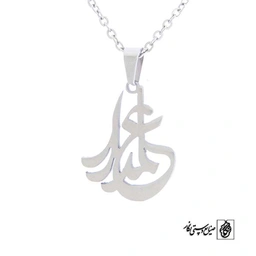 پلاک علمدار کد 376