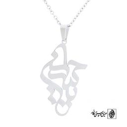 پلاک یا حسین کد 377