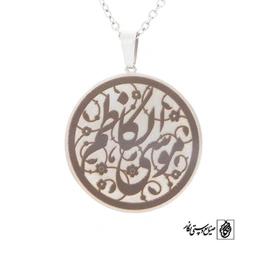 پلاک موسی الکاظم کد 378