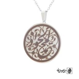 پلاک محمد الجواد کد 380