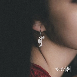 گوشواره هو کد 356