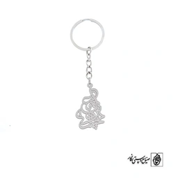 جاسوئیچی تب انگور دارد چشم مستت کد 396