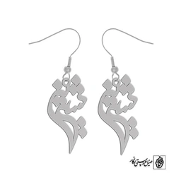 گوشواره اسم شیرین کد 3112