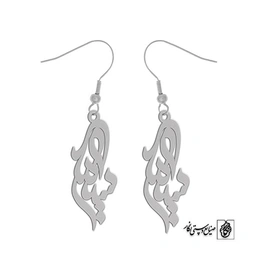 گوشواره اسم سیامک کد 3124