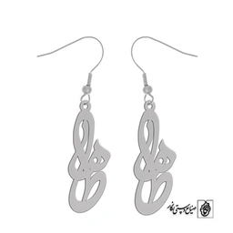 گوشواره اسم طاها کد 3143