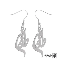 گوشواره اسم طوبی کد 3154