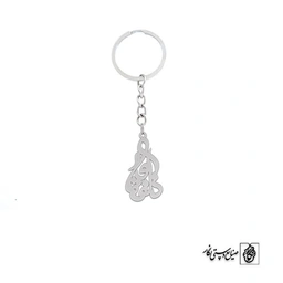 جاسوئیچی اسم ذوالفقار کد 3179