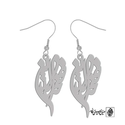 گوشواره اسم فخرالدین کد 3181