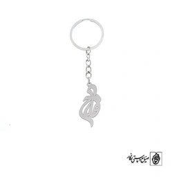 جاسوئیچی اسم فلاح کد 3183