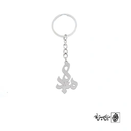 جاسوئیچی اسم میلاد کد 3316