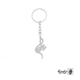 جاسوئیچی اسم میترا کد 3318